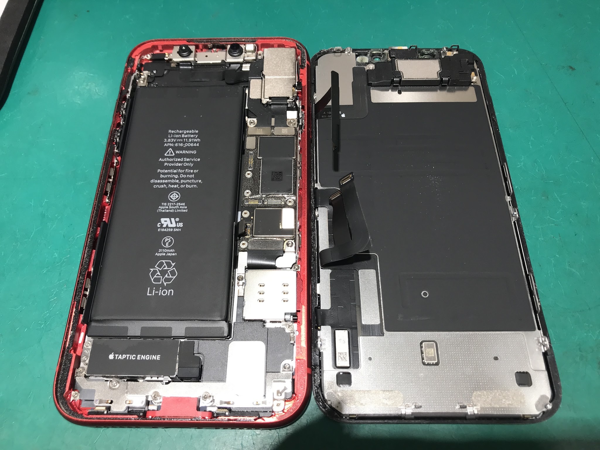 iPhone11の画面交換を行いました。【スマホ修理工房グランデュオ蒲田店】